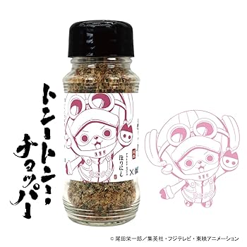 【限定デザイン　ワンピース】アウトドアスパイス　ほりにし 10本セット TV アニメ『ONE PIECE』×「アウトドアスパイス ほりにし